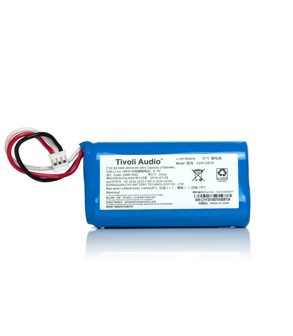 PAL BT (Gen. 2) Battery - Image 3